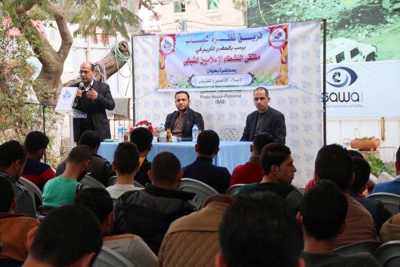 افتتاح فعاليات ملتقى النشطاء الإعلاميين الشباب في بيت الصحافة