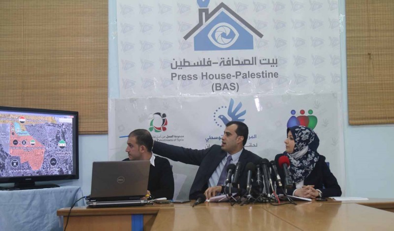 بيت الصحافة تستضيف مؤتمر صحفيا للمرصد الاورومتوسطي لحقوق الانسان	