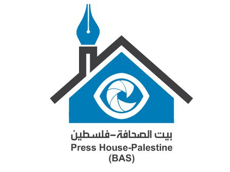  تقرير إخباري حول أنشطة بيت الصحافة - فلسطين خلال شهر سبتمبر