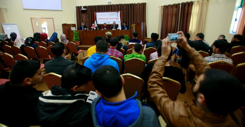 بيت الصحافة تشارك بندوة علمية حول قوانين واخلاقيات الاعلام في فلسطين