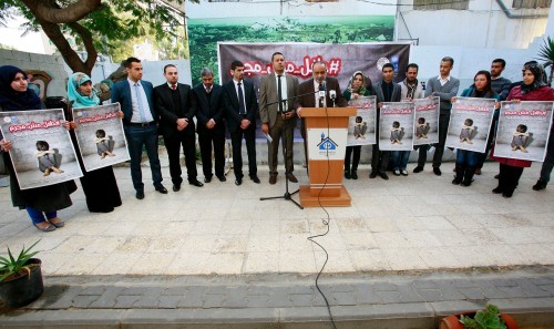 بيت الصحافة تستضيف مؤتمراً للهيئة الفلسطينية للاجئين