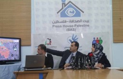 بيت الصحافة تستضيف مؤتمر صحفيا للمرصد الاورومتوسطي لحقوق الانسان	