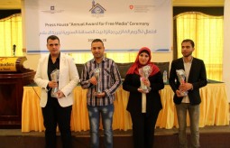 بيت الصحافة تكرم الفائزين بالجائزة السنوية لحرية الإعلام تزامنًا مع الذكرى الثانية لتأسيسها