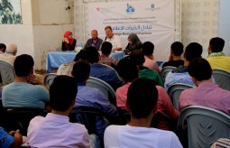 "بيت الصحافة" ينظم لقاءً حول ذوي الإعاقة بغزة