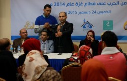 توقيع كتاب "غزة اليتيمة" للكاتب محمود جودة