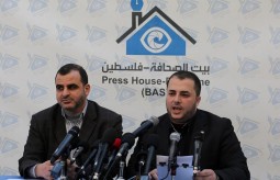 هيئة كسر الحصار تنظم مؤتمراً صحفيا حول تداعيات الحصار على غزة ببيت الصحافة