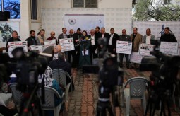 بيت الصحافة تستضيف مؤتمراً صحفيا حول اخر مستجدات ملف معتمري غزة