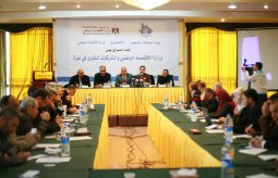 لأول مرة: وزارة الاقتصاد والشركات الكبرى بغزة وجها لوجه في لقاء نظمه بيت الصحافة