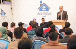 بيت الصحافة يُنظّم لقاء لتفعيل المجموعات الإعلامية في قطاع غزة