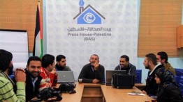 بيت الصحافة  تنظم لقاءً صحفياً مع مصور أسوشيتد برس خليل أبو حمرة