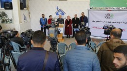 حشد تعقد مؤتمر صحفياً ببيت الصحافة حول حالة حقوق الإنسان في فلسطين خلال 2018