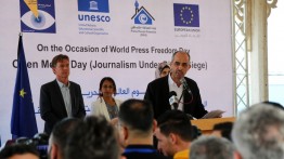 بتنظيم من بيت الصحافة والاتحاد الأوروبي واليونسكو.. إطلاق اليوم الإعلامي المفتوح" الصحافة تحت الحصار الرقمي" بغزة