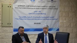 بيت الصحافة ومركز الإعلام في "النجاح" ينظمان لقاءً حواريا مع د. مجدلاني