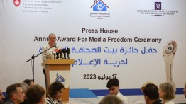 بيت الصحافة يعلن الفائزين بجائزته السنوية لحرية الإعلام للعام 2023 ويكرم ممثل الاتحاد الأوروبي