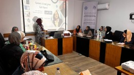 بيت الصحافة يختتم دورة "الصحفيات والقيادة الإعلامية"