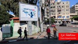 بيت الصحافة يُطلق حملة إعلامية حول حرية الصحافة في فلسطين