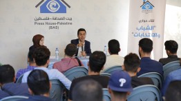 بيت الصحافة يعقد لقاءً حواريا بعنوان "الشباب والانتخابات"