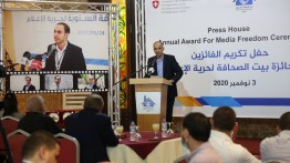 بيت الصحافة يكرم الفائزين بجائزته السنوية لحرية الإعلام للعام 2020