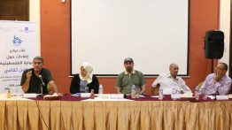 بيت الصحافة ينظم لقاء حواريا حول الرواية الفلسطينية في غزة