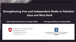 بيت الصحافة - فلسطين أنشطة مشروع تعزيز الإعلام الحر والمستقل في فلسطين 2021