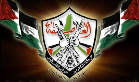 بيت الصحافة يستقبل وفداً رسميا من حركة فتح بغزة