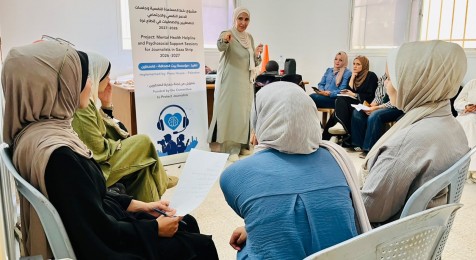 بيت الصحافة ينفذ أولى جلسات الدعم النفسي والاجتماعي للصحفيين والصحفيات في قطاع غزة