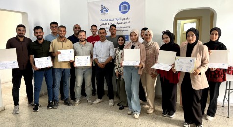 بيت الصحافة يختتم مشروع "أصوات غزة الرقمية" - تمكين الشباب للإعلام العالمي