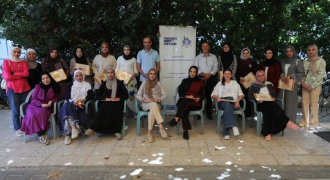 تخريج المشاركات في البرنامج التدريبي "الصحفيات الفلسطينيات والسياسة"