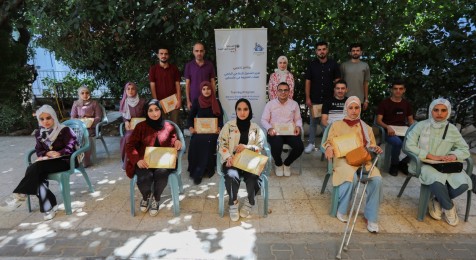 اختتام البرنامج التدريبي لمشروع "تعزيز الشمول الإعلامي الرقمي للفئات الضعيفة في فلسطين"