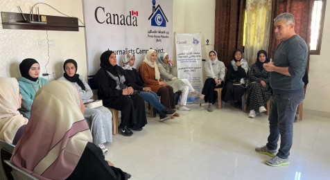 بيت الصحافة ينفذ جلسات الدعم النفسي والاجتماعي للمجموعة الثالثة والأخيرة من الصحفيات الفلسطينيات
