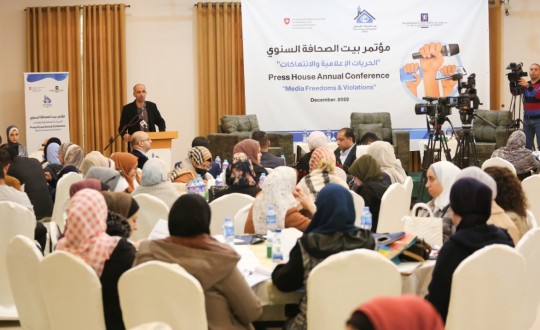 رئيس بيت الصحافة بلال جاد الله في كلمته بمؤتمر بيت الصجافة السنوي لحرية الإعلام 2022