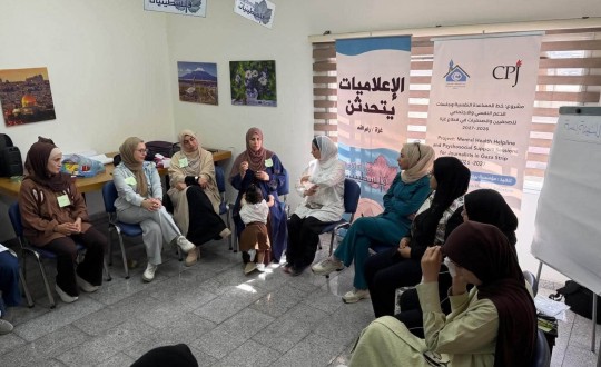 بيت الصحافة يُنظّم ورشة تهيئة نفسية للصحفيات قبل تقديم شهاداتهن