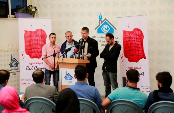 إطلاق فعاليات مهرجان السجادة الحمراء خلال مؤتمر صحفي ببيت الصحافة