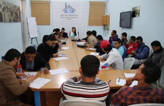فريق "غزة الحرة" يختتم أسبوعاً إعلامياً بالتعاون مع مؤسسة بيت الصحافة