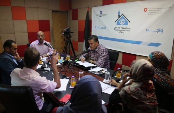 بيت الصحافة تنظم لقاء "واجه الصحافة" حول أزمة الكهرباء على الهواء مباشرة عبر إذاعة القدس المحلية