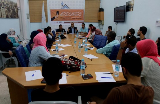 بيت الصحافة تستضيف ورشة عمل حول دور الاعلاميين في تسيير العملية التعليمية