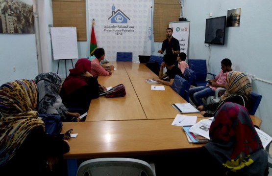 بيت الصحافة يستضيف ورشة عمل حول قضايا العنف ضد المرأة غزة 