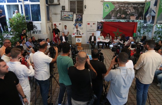 بيت الصحافة بالتعاون مع الجالية المغربية في فلسطين ينظمان فعالية تضامن مع المغرب