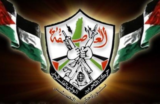 بيت الصحافة يستقبل وفداً رسميا من حركة فتح بغزة