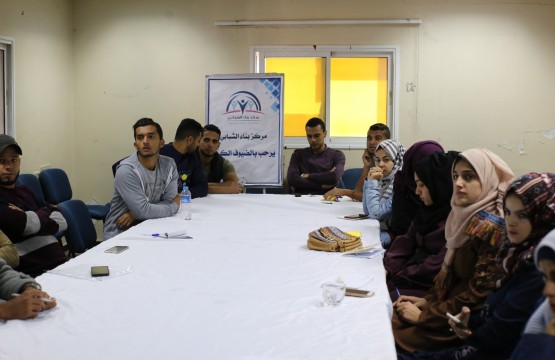 مركز بناء الشبابي ينفذ مبادرة "سوشلها صح" شرق خانيونس بتمويل من بيت الصحافة