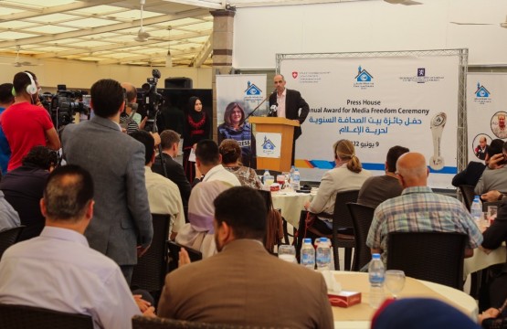 بيت الصحافة يكرم الفائزين بجائزته السنوية لحرية العام للعام 2022