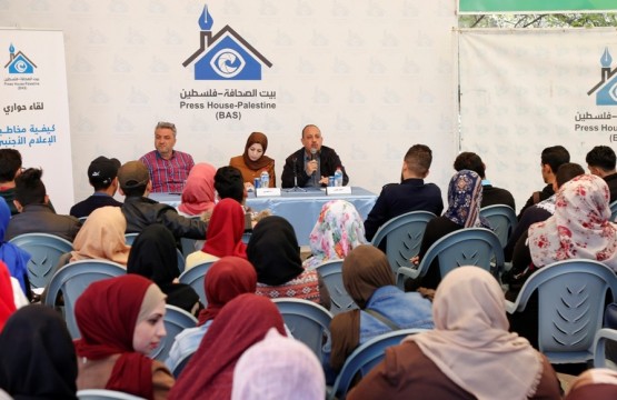 بيت الصحافة يُنظّم لقاء بعنوان كيفية مخاطبة الإعلام الأجنبي