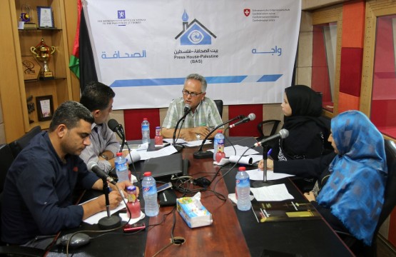 التفاصيل الكاملة لعملية الانتخابات المحلية عبر برنامج واجه الصحافة