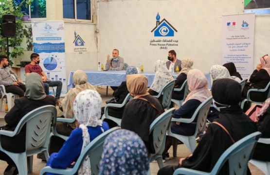 جلسة حوارية حول انتهاكات الحريات الإعلامية أثناء العدوان على غزة