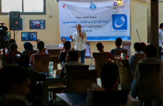برعاية بيت الصحافة.. قرطبة ينظم أمسية ثقافية في اليوم العالمي للشباب