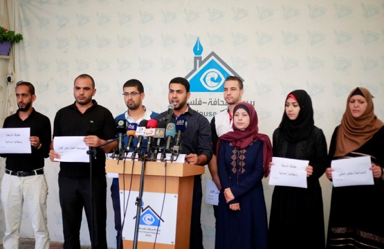 غزة: حراك شبابي يدعو لاشراكهم في دوائر صنع القرار السياسي