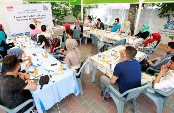 بيت الصحافة يختتم 4 جلسات تثقيفية ضمن مشروع تعزيز الاعلام الموضوعي