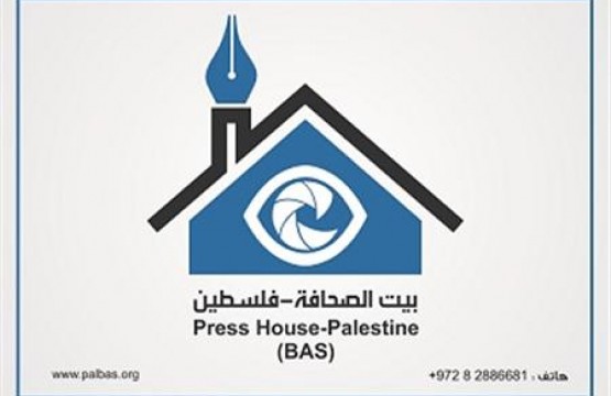 إعلان طلب مدرب صحفي