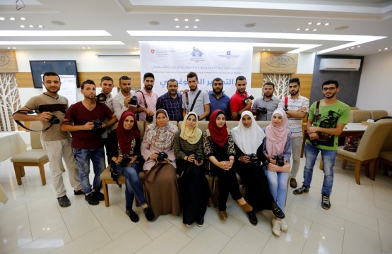 بيت الصحافة يختتم دورة في التصوير الصحفي الفوتوغرافي