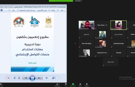 بيت الصحافة يختتم دورة "مهارات استخدام منصات التواصل الاجتماعي"